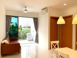 TRE Residences (D14), Condominium #610997891